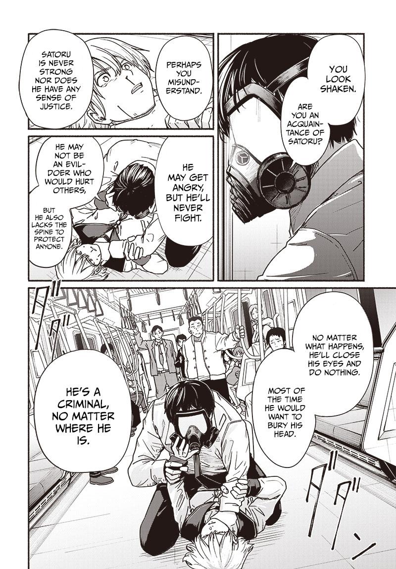 To a New You Chap 10 - Next Chap 11