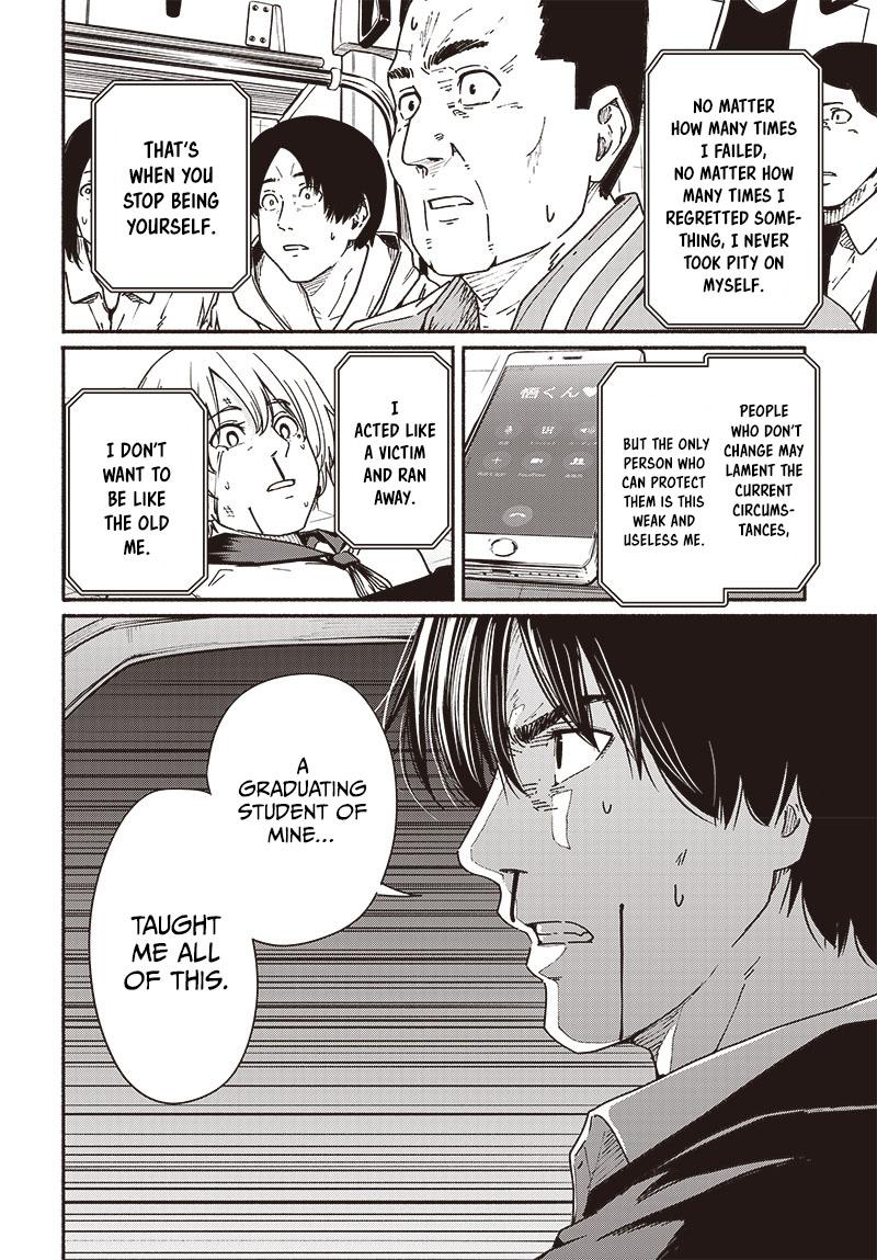 To a New You Chap 10 - Next Chap 11