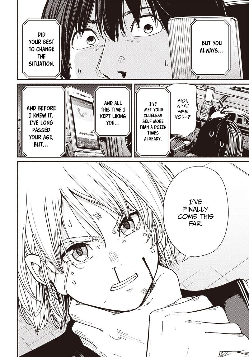 To a New You Chap 10 - Next Chap 11