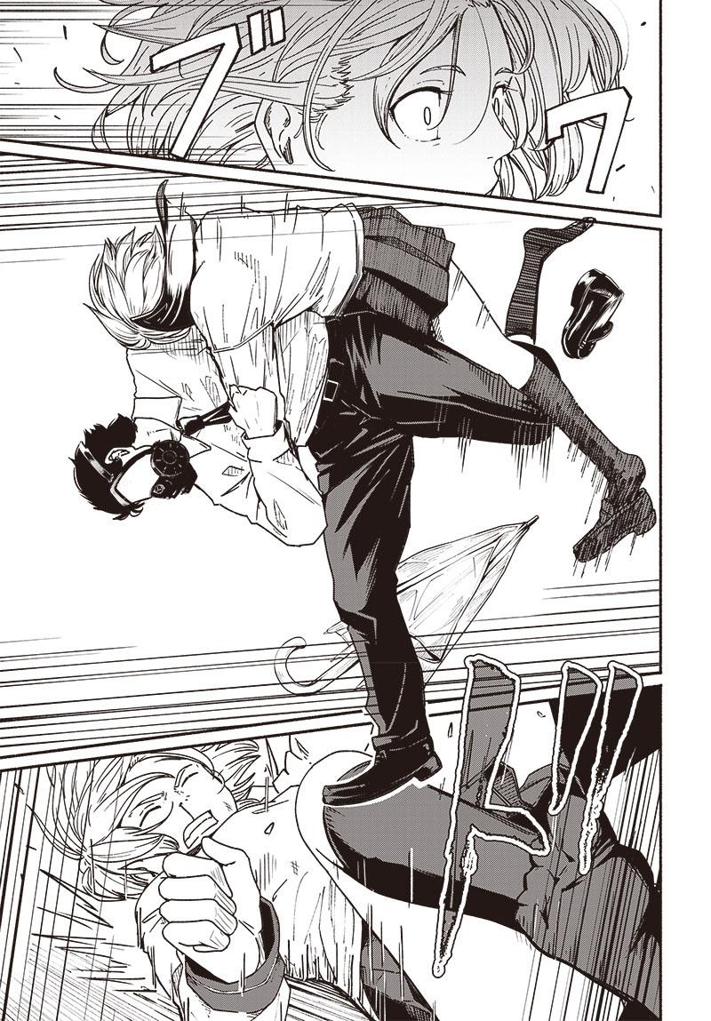 To a New You Chap 10 - Next Chap 11