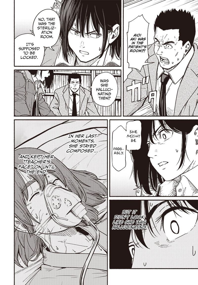 To a New You Chap 10 - Next Chap 11