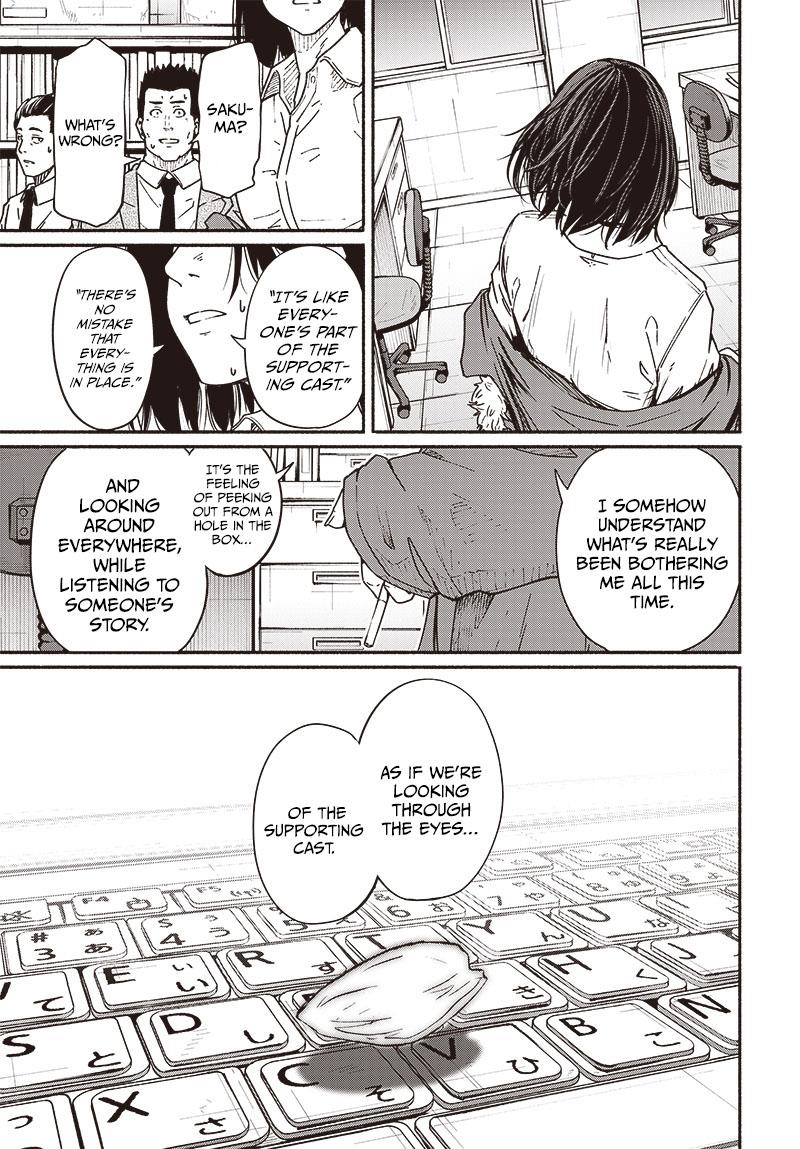 To a New You Chap 10 - Next Chap 11