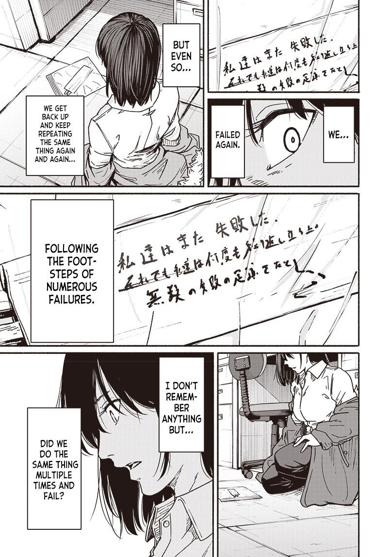 To a New You Chap 10 - Next Chap 11