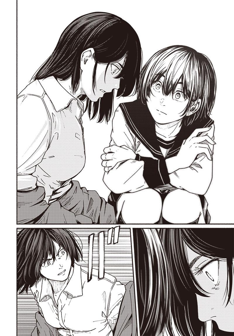 To a New You Chap 10 - Next Chap 11