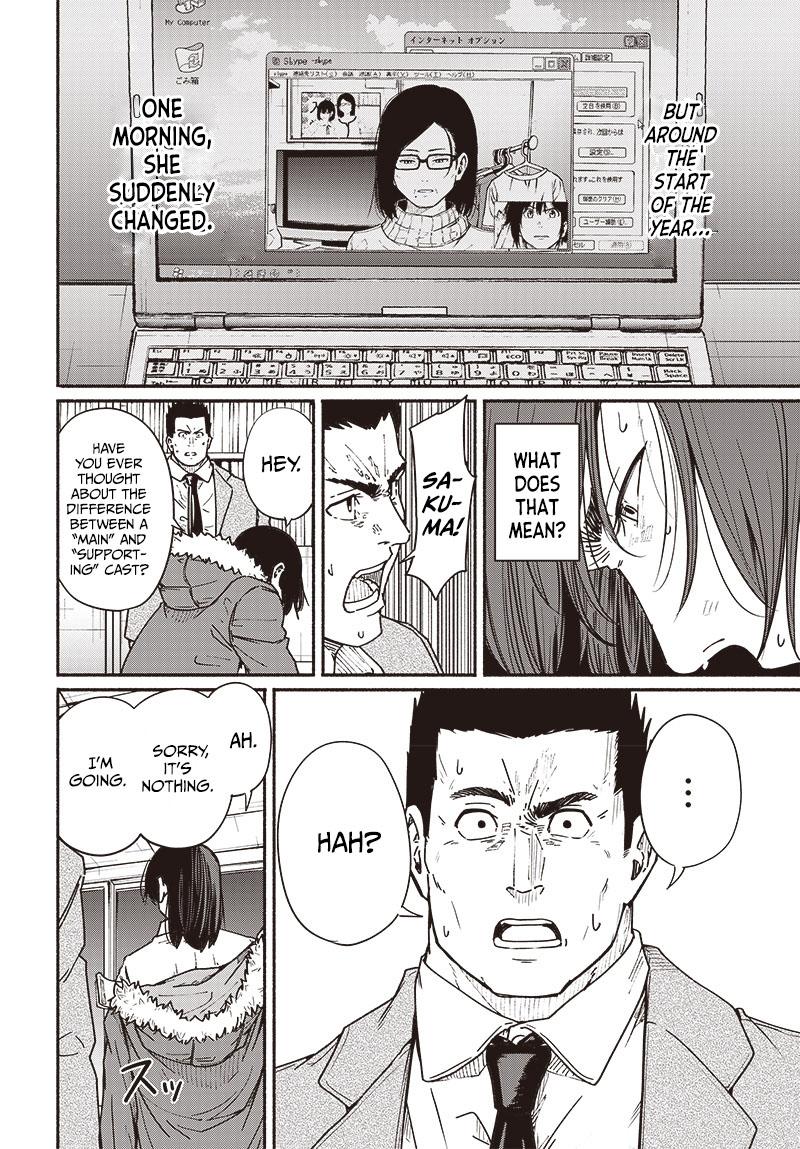 To a New You Chap 10 - Next Chap 11