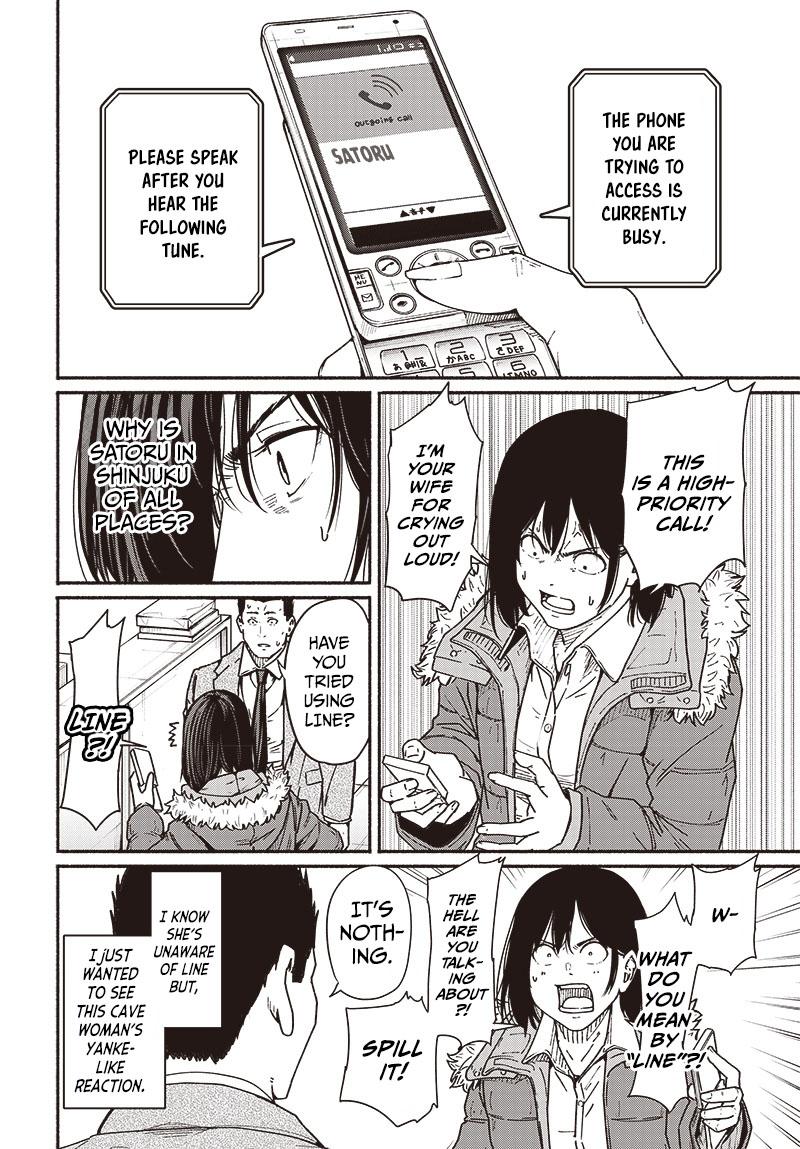 To a New You Chap 10 - Next Chap 11