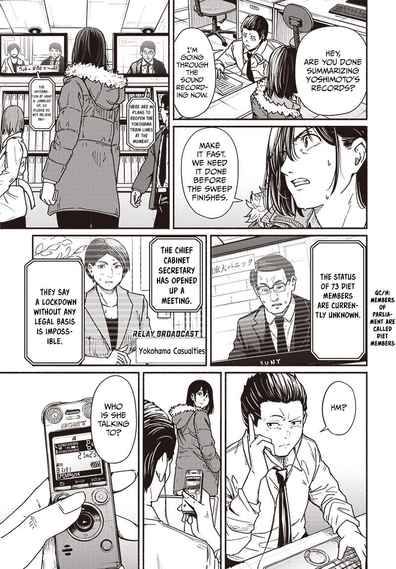 To a New You Chap 10 - Next Chap 11