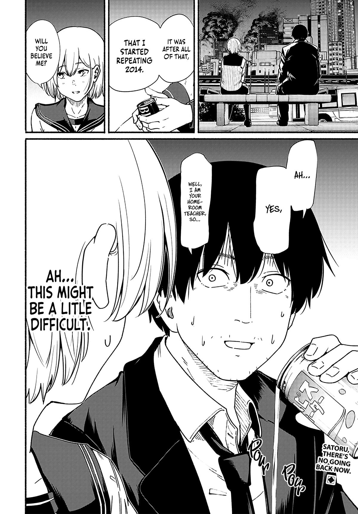 To a New You Chap 11 - Next Chap 12