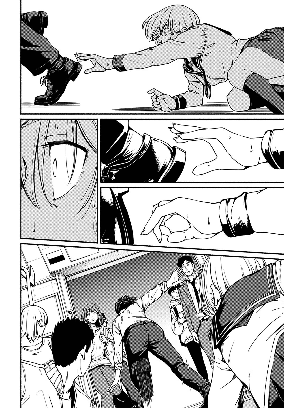 To a New You Chap 11 - Next Chap 12