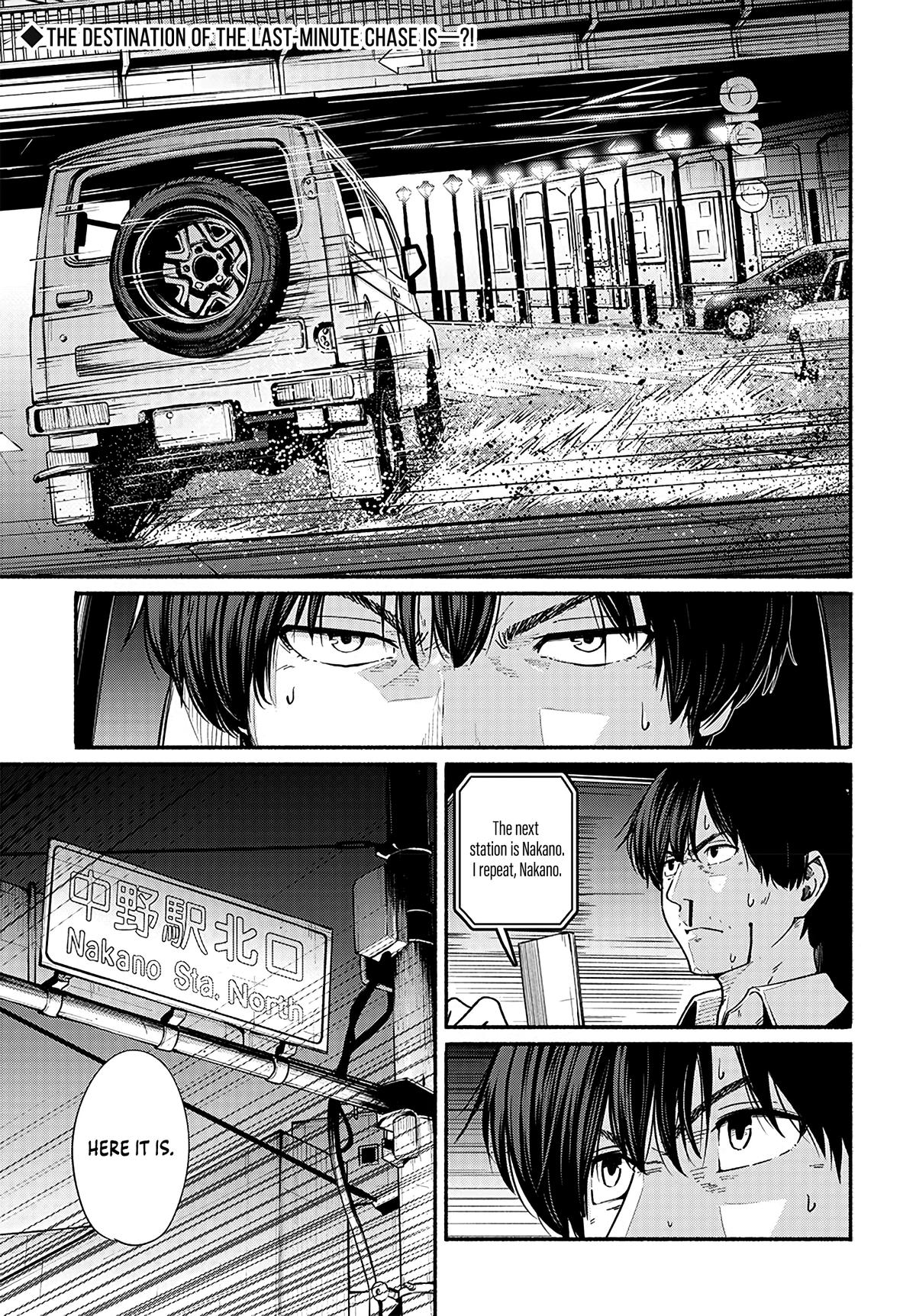 To a New You Chap 11 - Next Chap 12