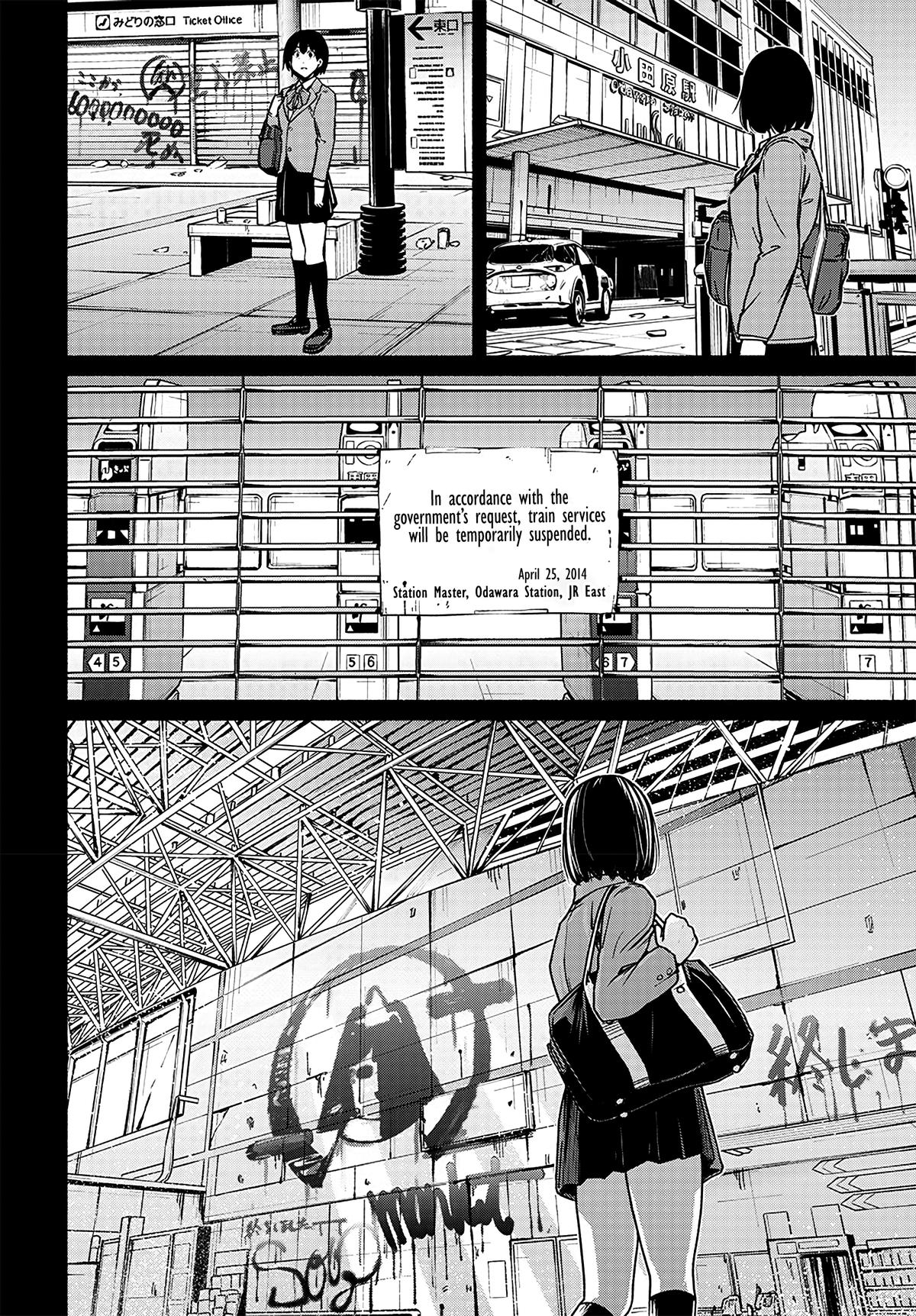 To a New You Chap 11 - Next Chap 12