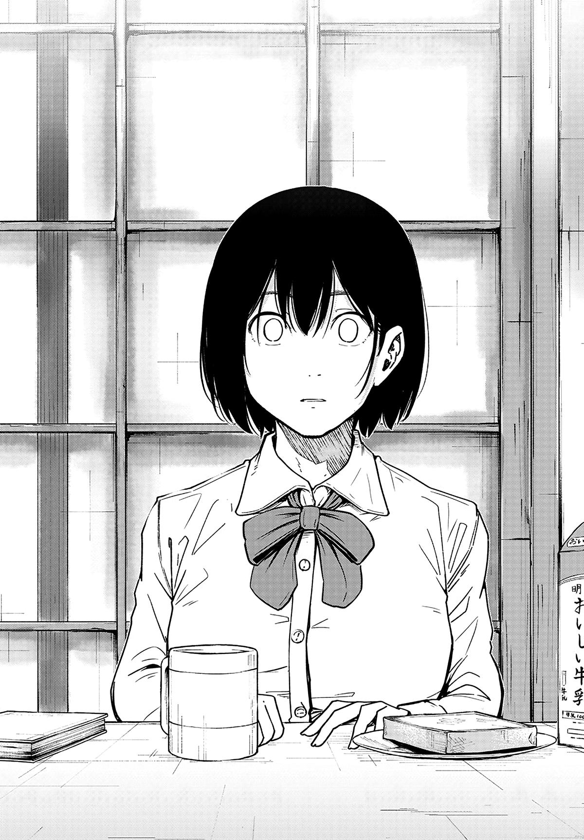 To a New You Chap 11 - Next Chap 12