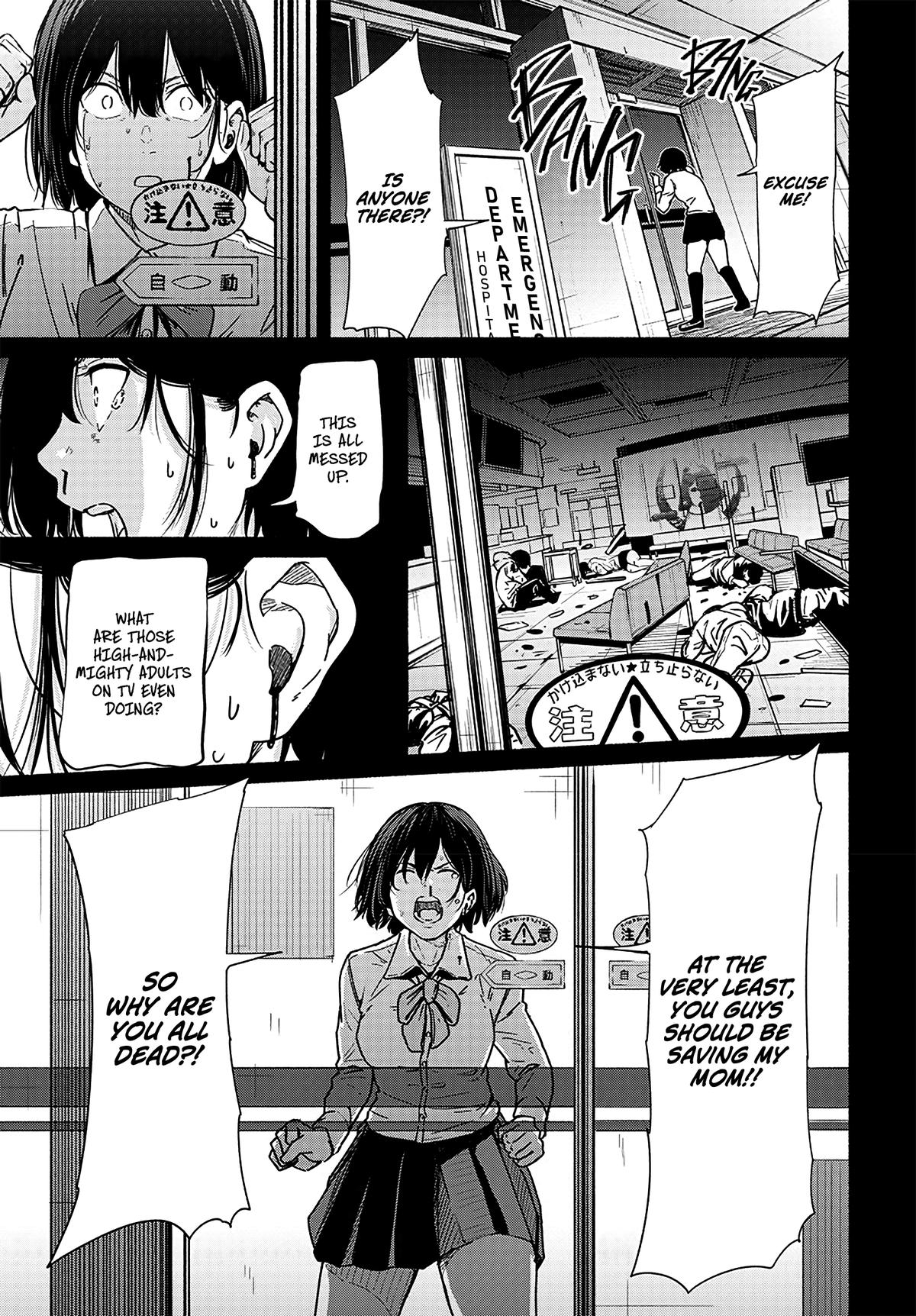 To a New You Chap 11 - Next Chap 12