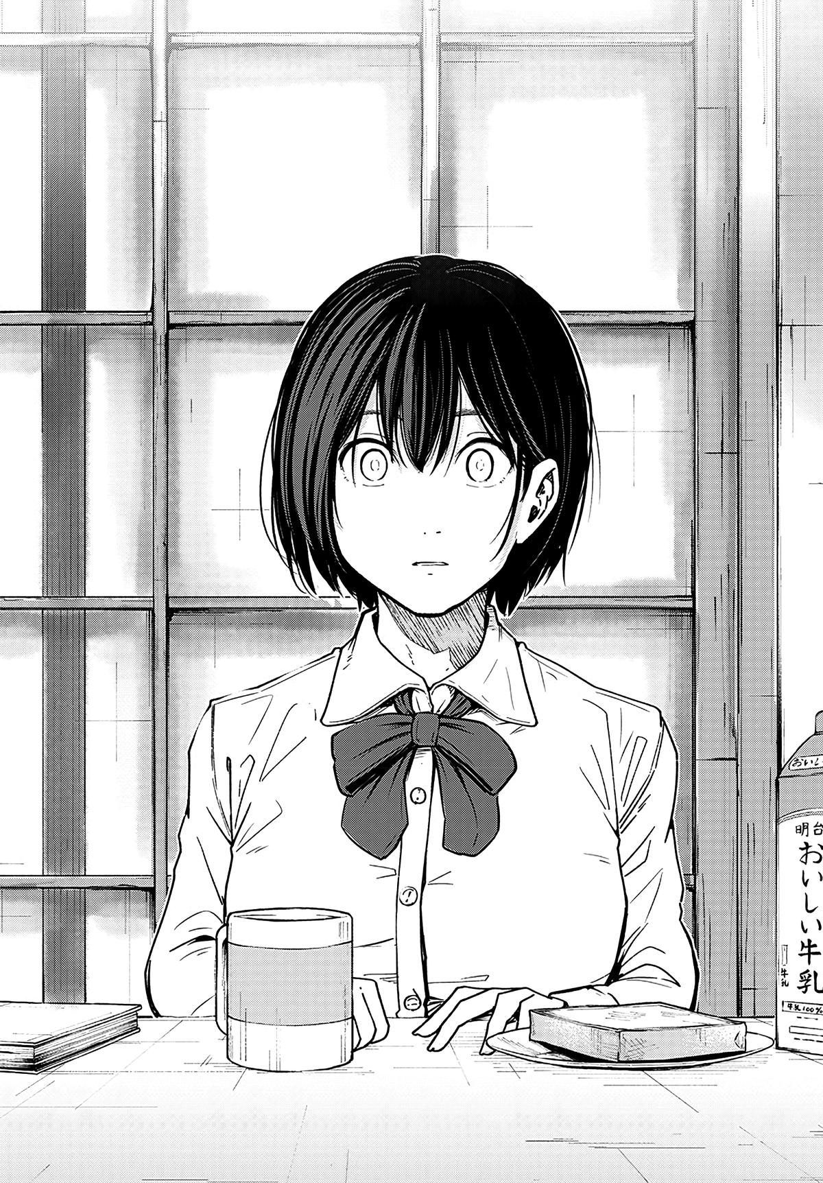 To a New You Chap 12 - Next Chap 13
