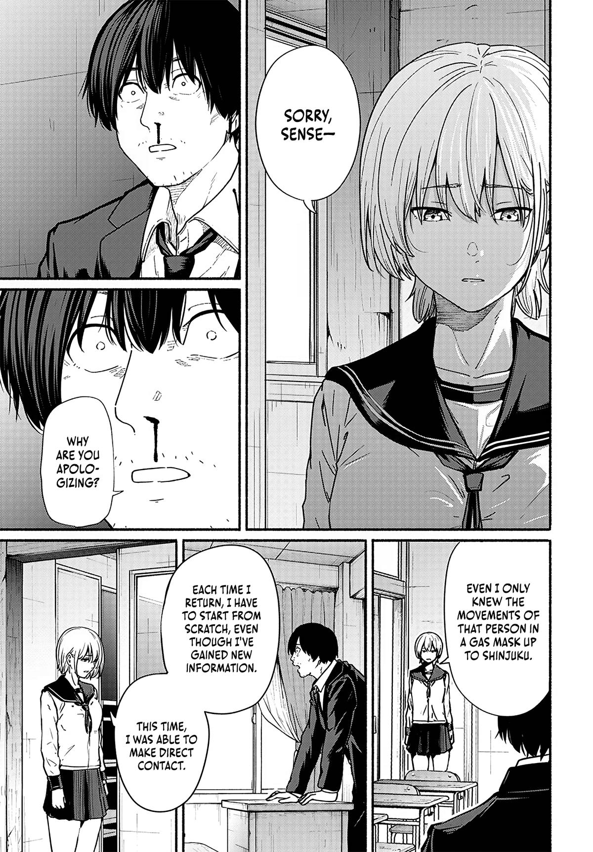 To a New You Chap 12 - Next Chap 13