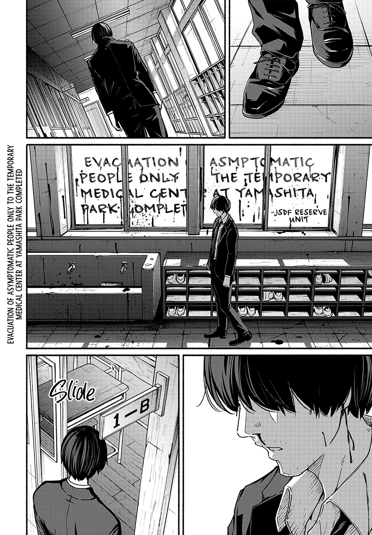 To a New You Chap 12 - Next Chap 13