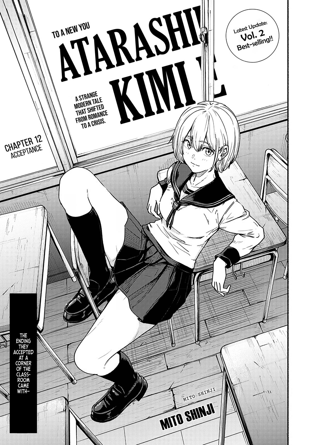 To a New You Chap 12 - Next Chap 13
