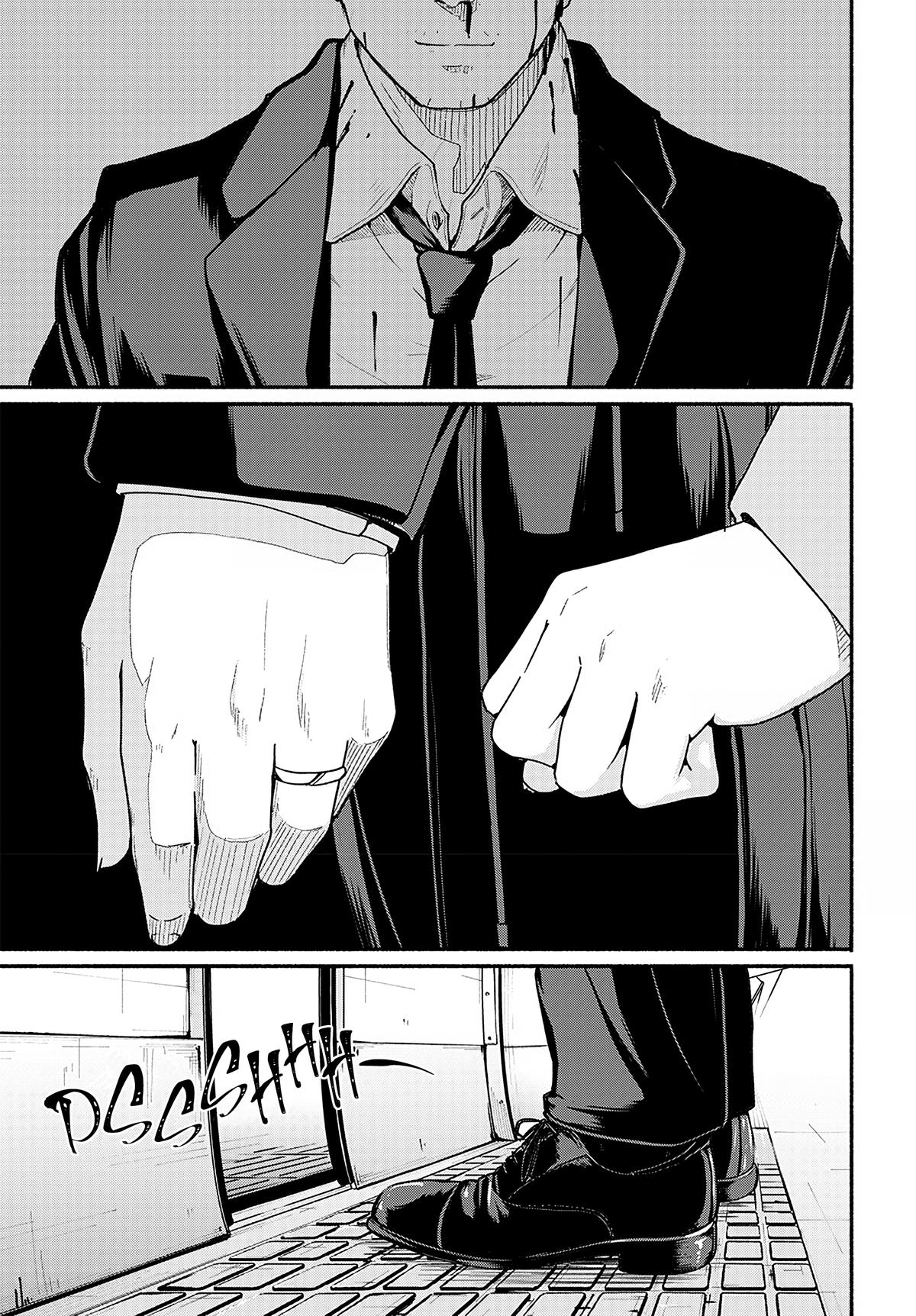 To a New You Chap 13 - Next Chap 14