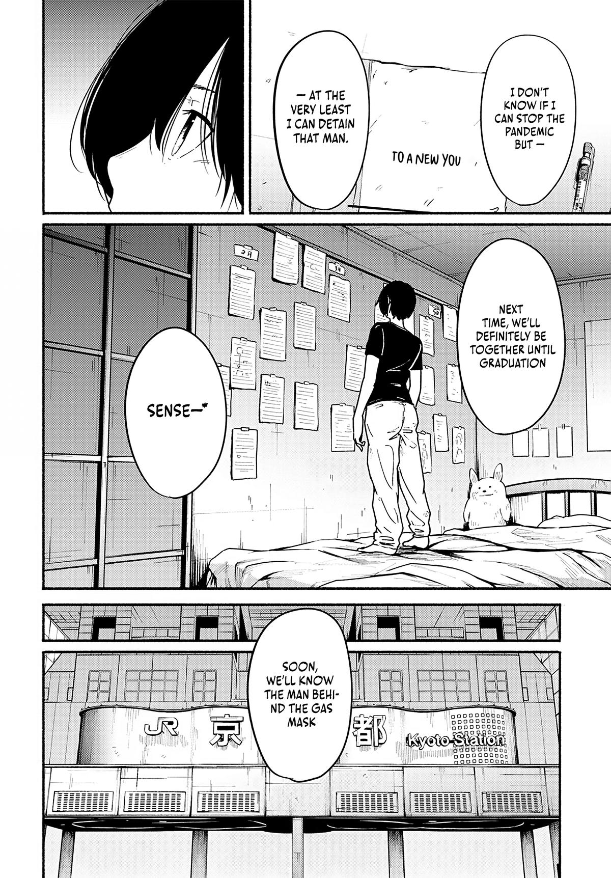 To a New You Chap 13 - Next Chap 14