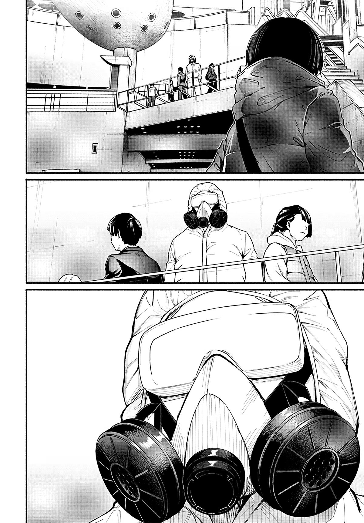 To a New You Chap 13 - Next Chap 14