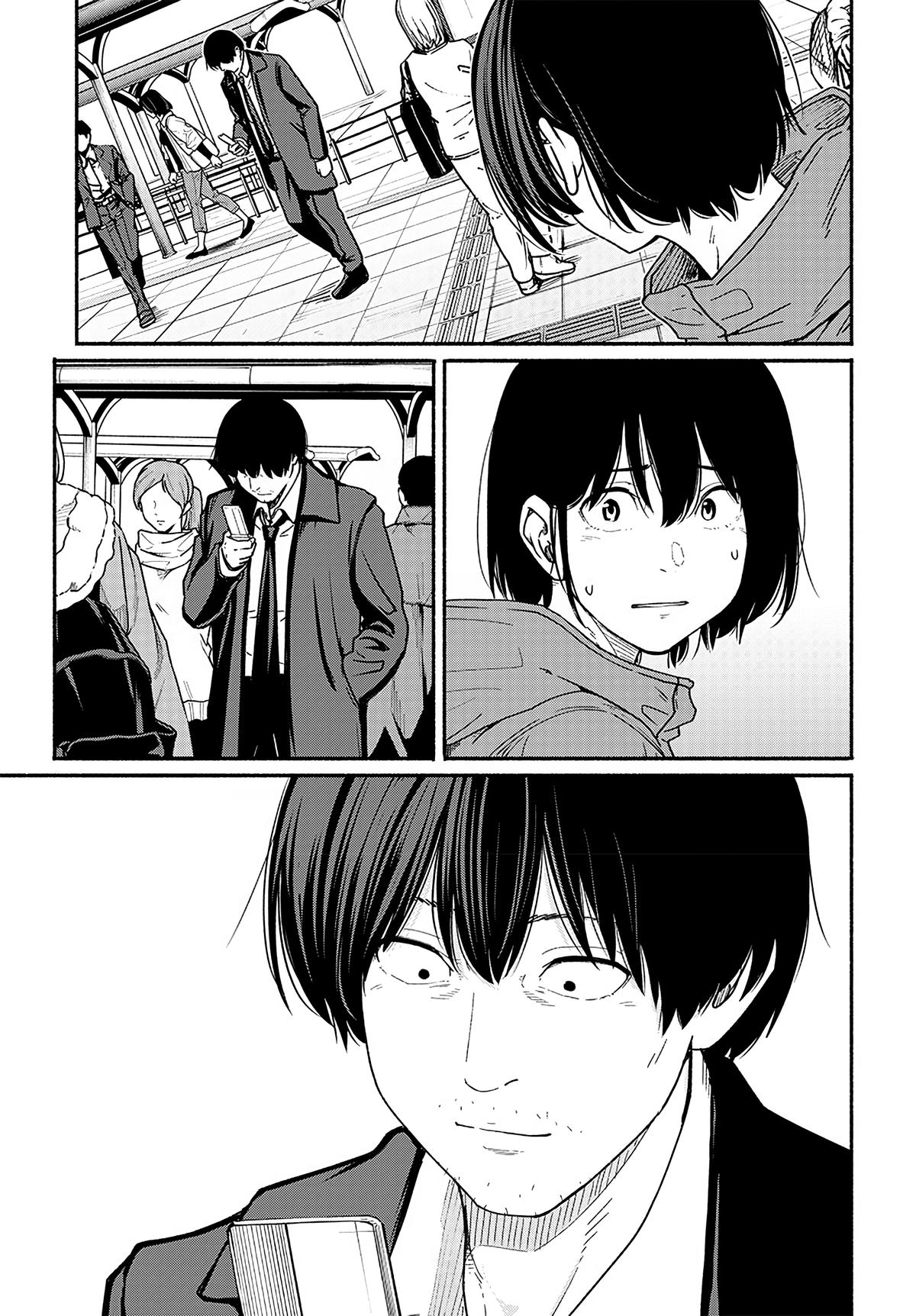 To a New You Chap 13 - Next Chap 14