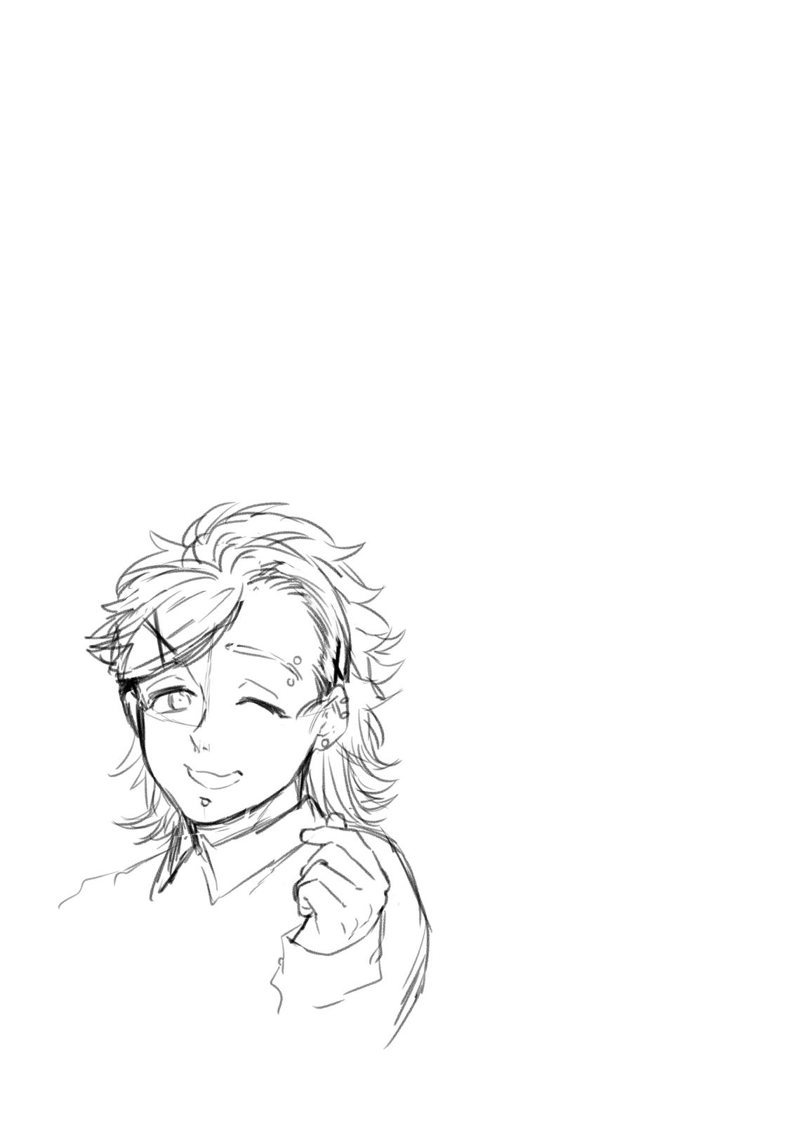 Wind Breaker (NII Satoru) Chap 35 - Next Chap 36