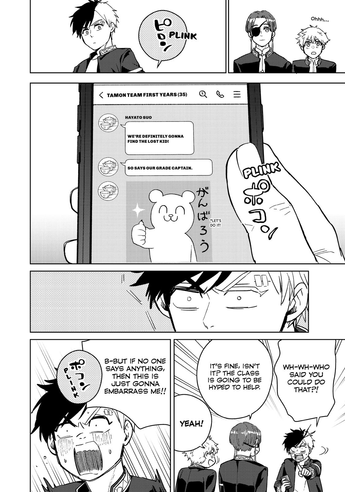 Wind Breaker (NII Satoru) Chap 35 - Next Chap 36