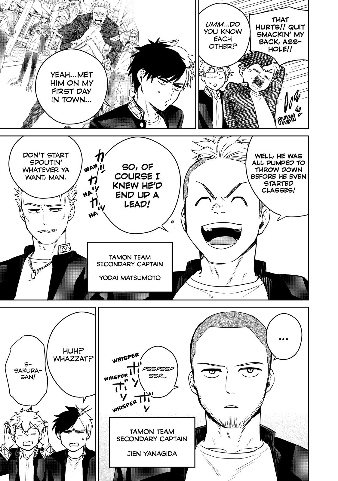 Wind Breaker (NII Satoru) Chap 38 - Next Chap 39