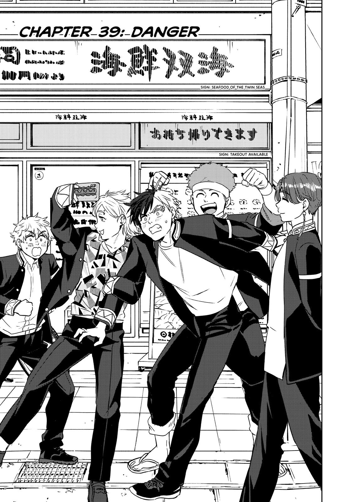 Wind Breaker (NII Satoru) Chap 39 - Next Chap 40