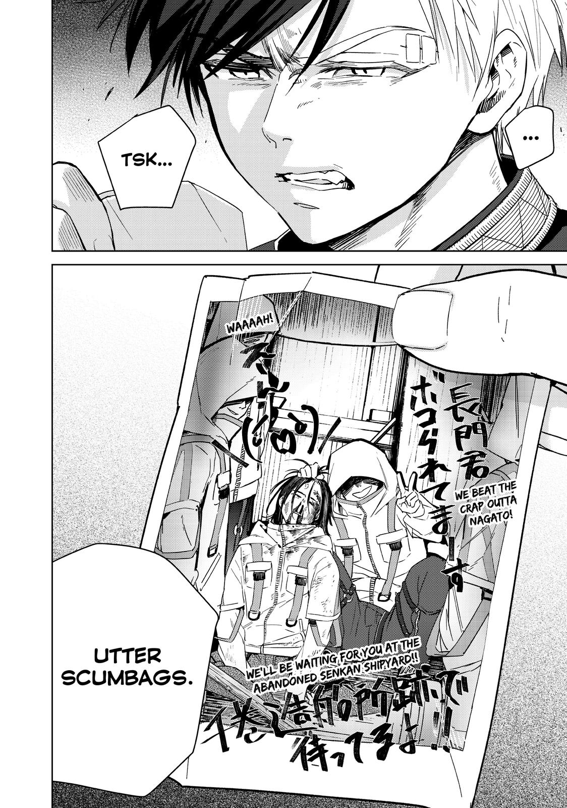 Wind Breaker (NII Satoru) Chap 40 - Next Chap 41
