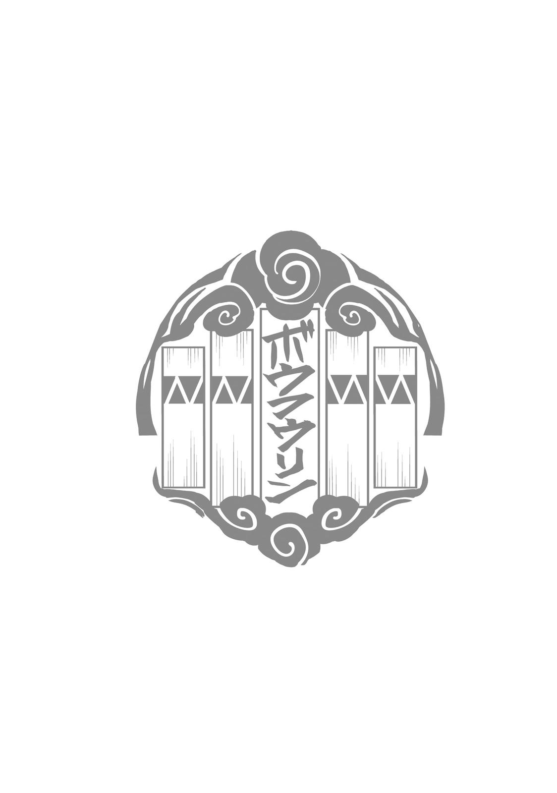 Wind Breaker (NII Satoru) Chap 66 - Next Chap 67