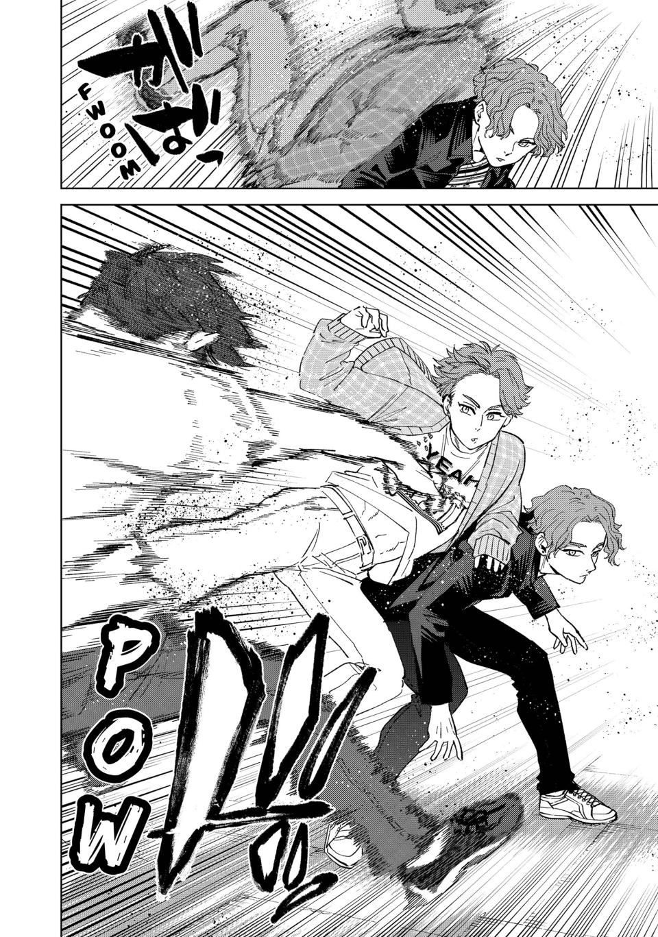 Wind Breaker (NII Satoru) Chap 77 - Next Chap 78