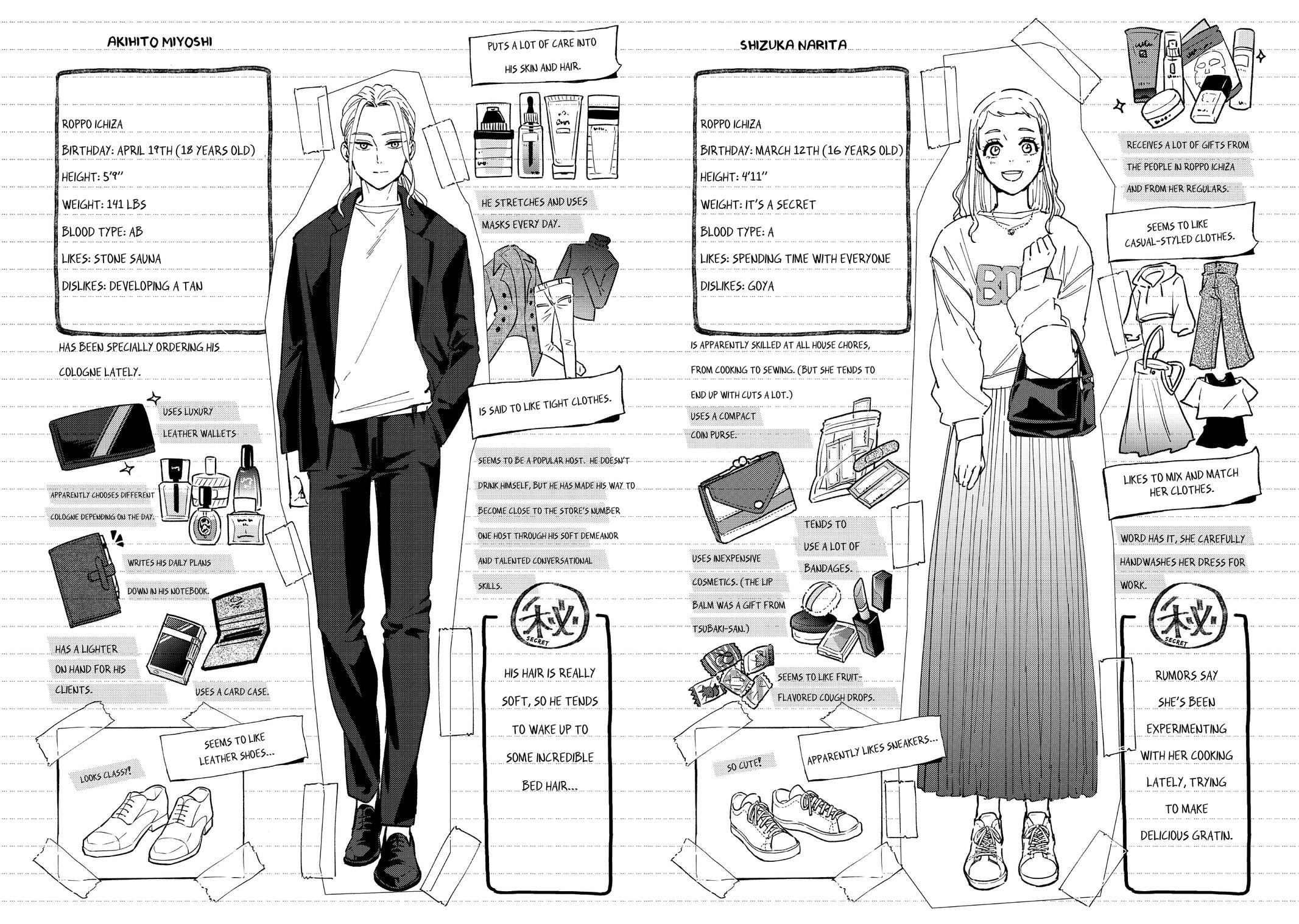 Wind Breaker (NII Satoru) Chap 74 - Next Chap 75