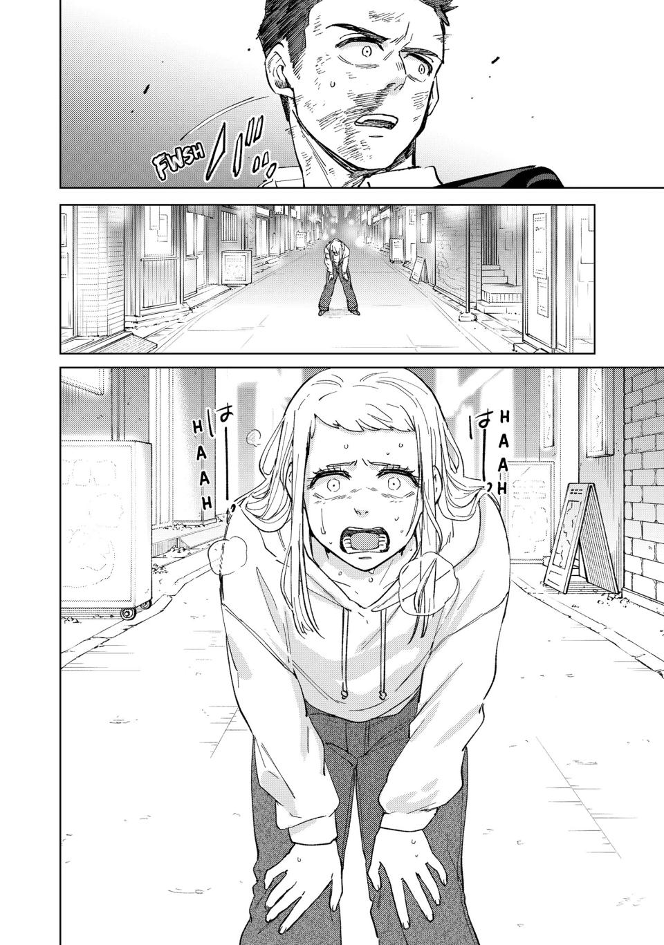 Wind Breaker (NII Satoru) Chap 75 - Next Chap 76