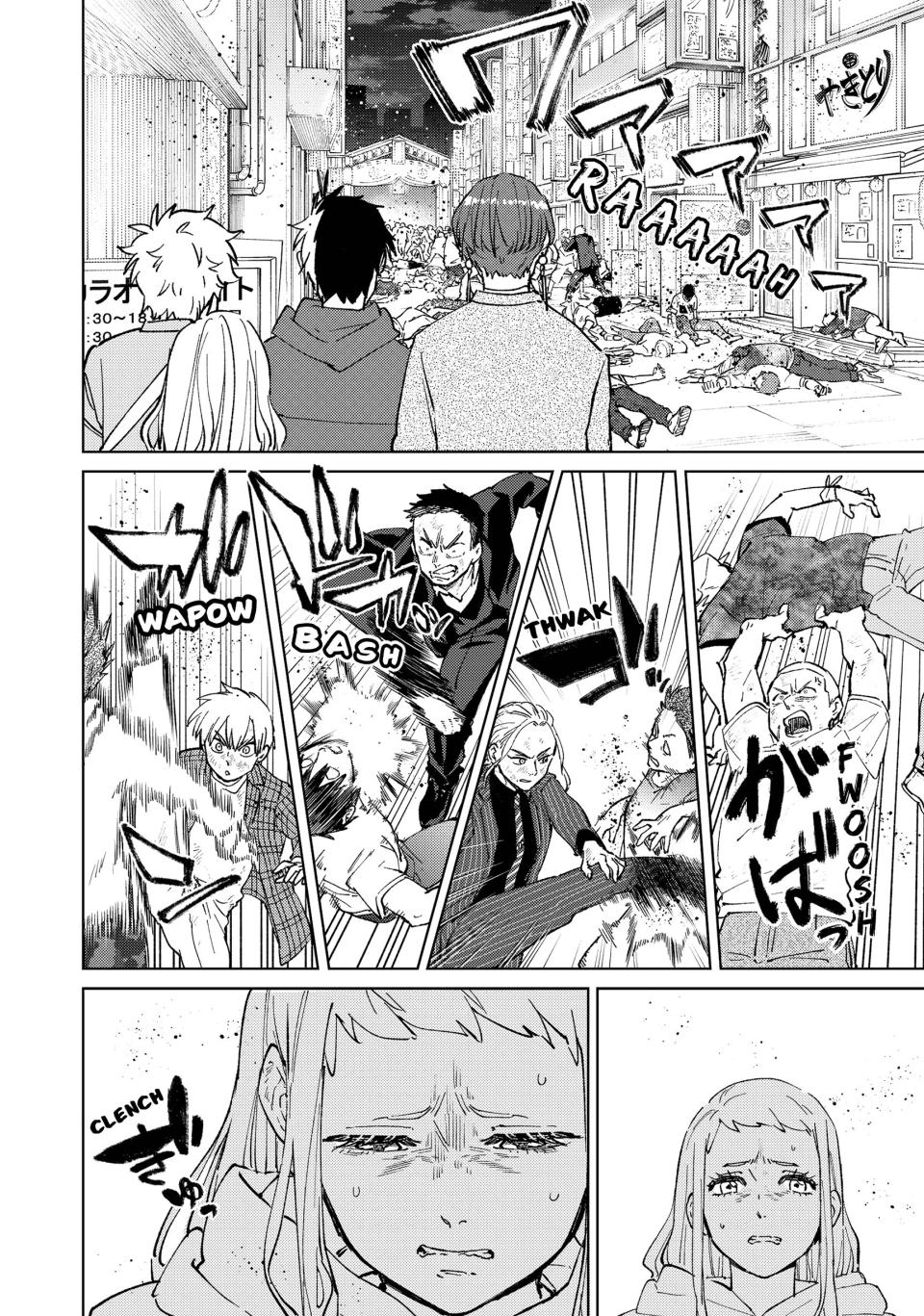 Wind Breaker (NII Satoru) Chap 78 - Next Chap 79
