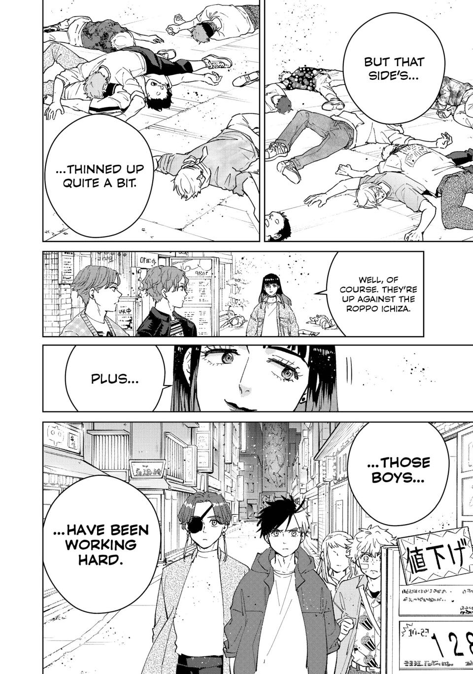 Wind Breaker (NII Satoru) Chap 78 - Next Chap 79