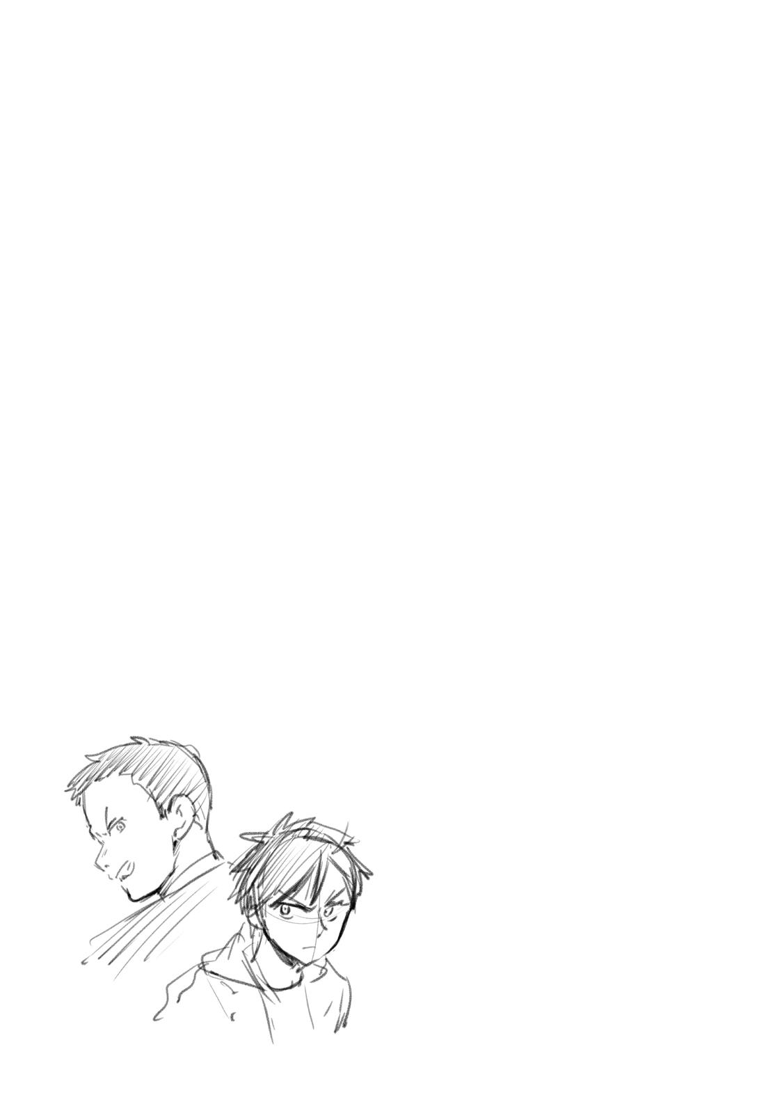 Wind Breaker (NII Satoru) Chap 73 - Next Chap 74