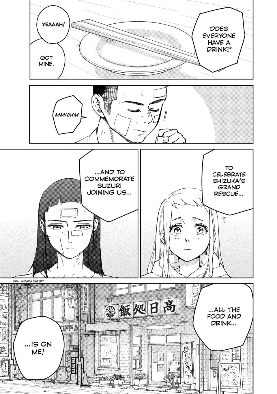 Wind Breaker (NII Satoru) Chap 85 - Next Chap 86