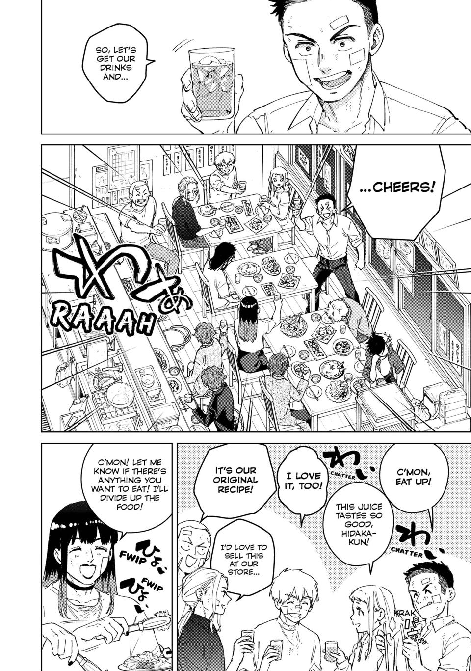 Wind Breaker (NII Satoru) Chap 85 - Next Chap 86