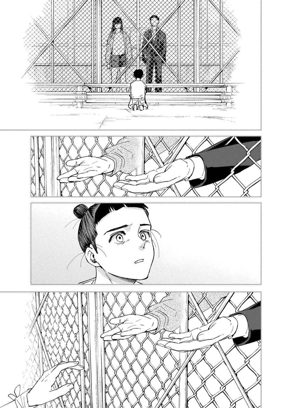 Wind Breaker (NII Satoru) Chap 82 - Next Chap 83