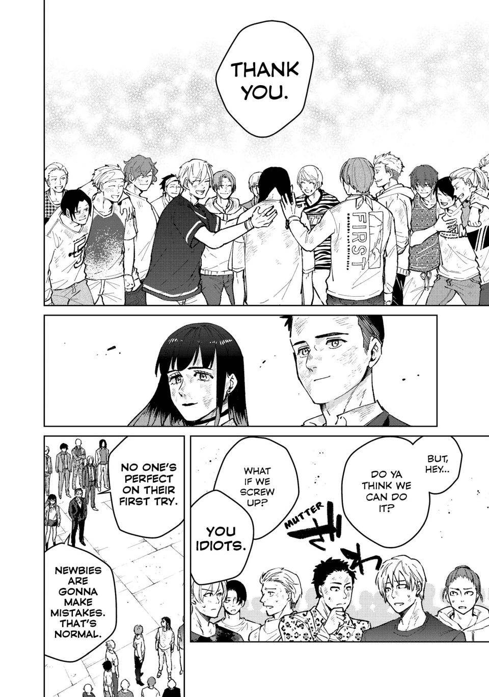 Wind Breaker (NII Satoru) Chap 83 - Next Chap 84