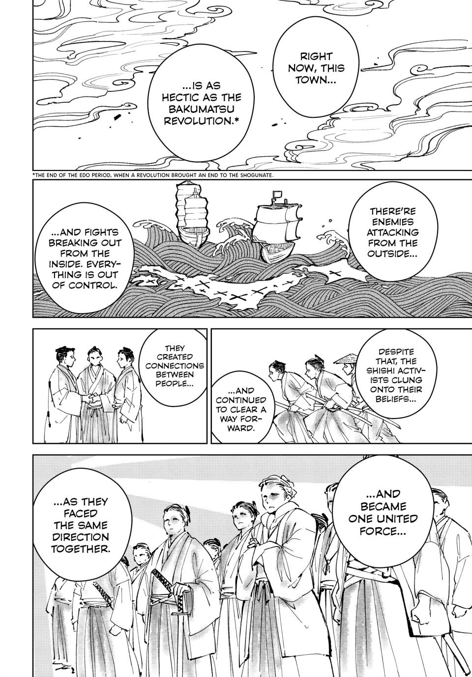 Wind Breaker (NII Satoru) Chap 97 - Next Chap 98