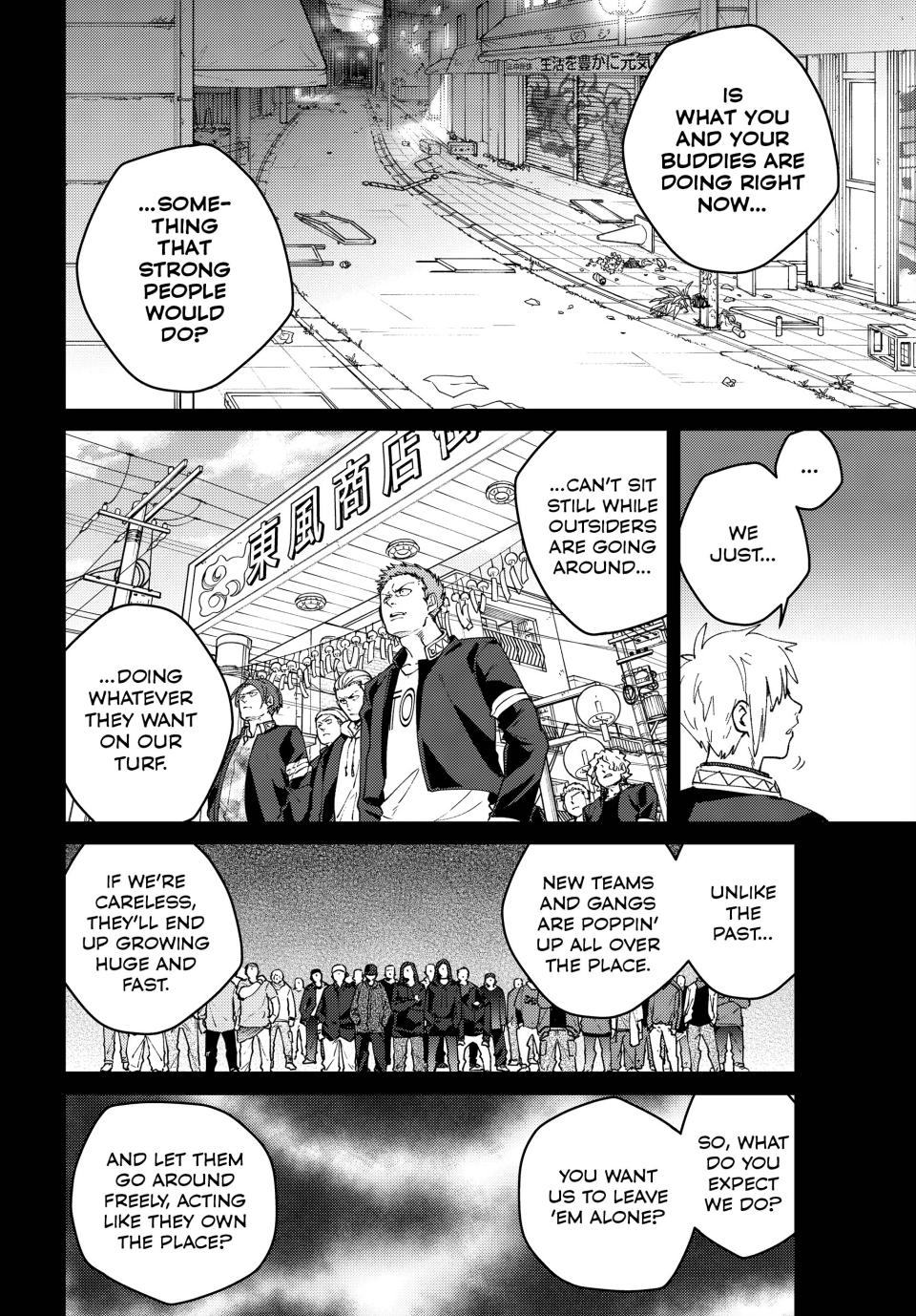 Wind Breaker (NII Satoru) Chap 96 - Next Chap 97