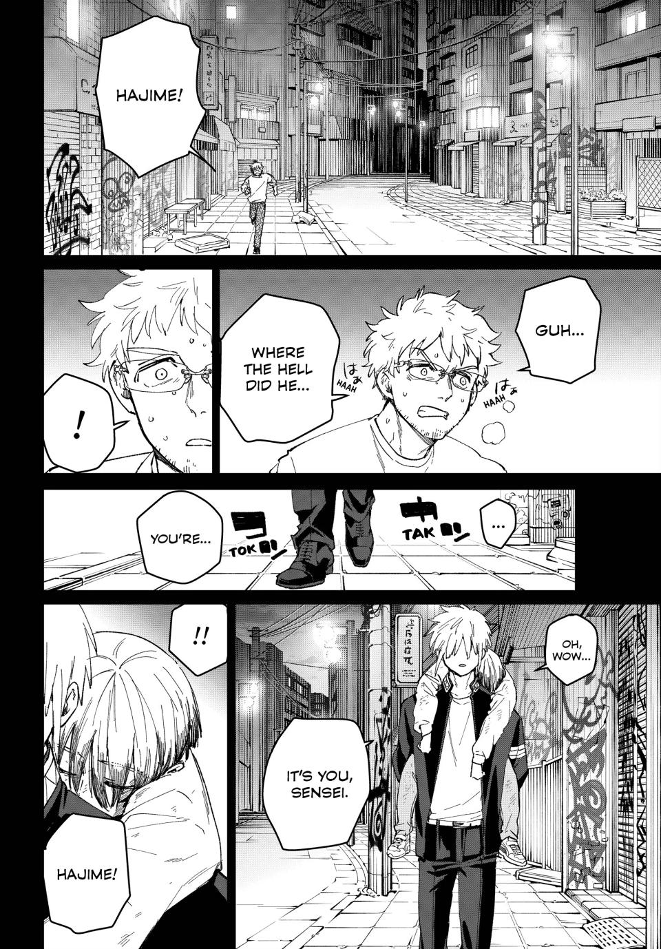 Wind Breaker (NII Satoru) Chap 96 - Next Chap 97