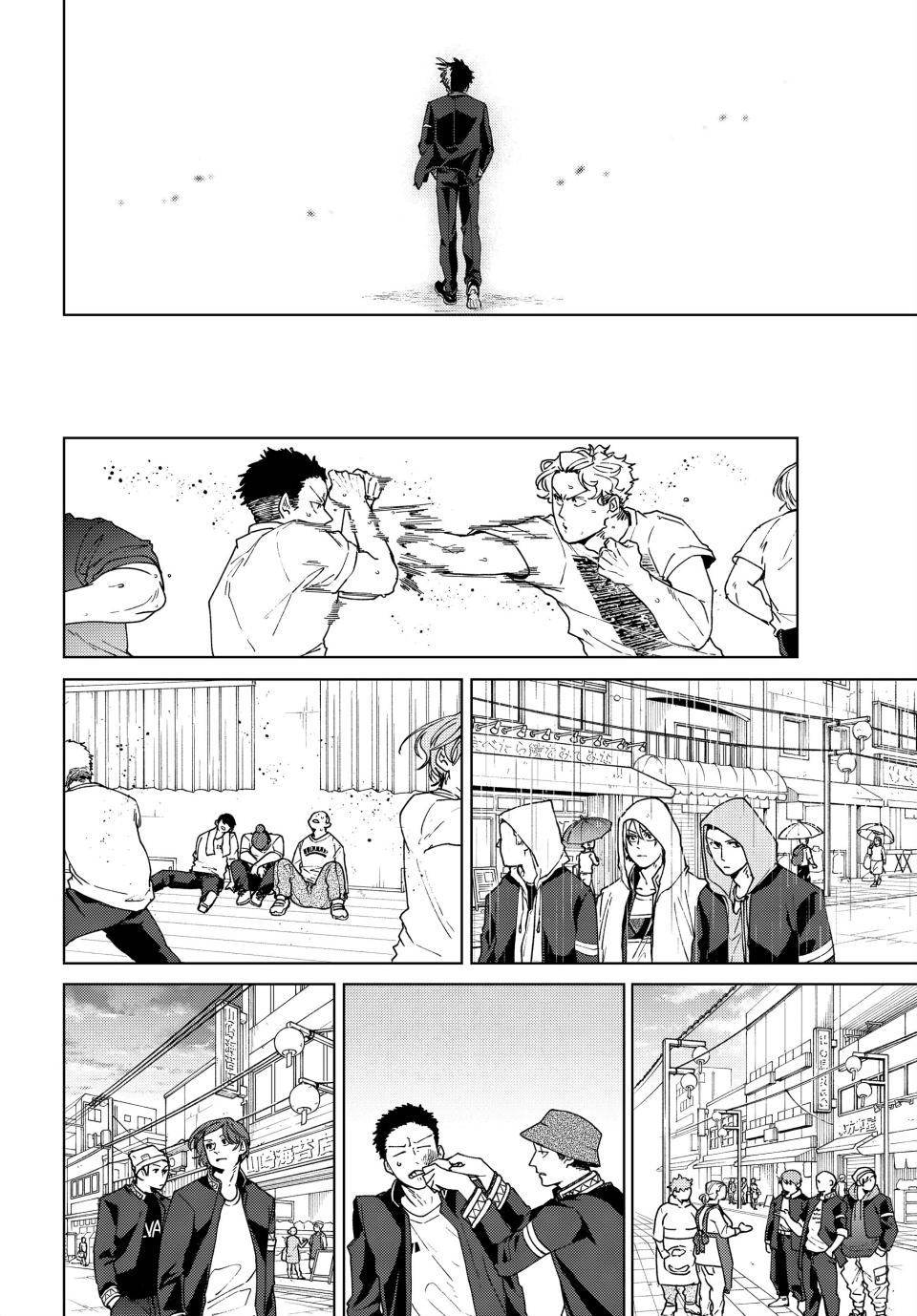 Wind Breaker (NII Satoru) Chap 98 - Next Chap 99