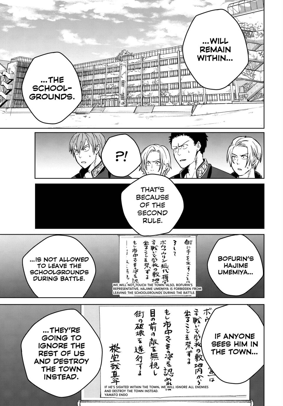 Wind Breaker (NII Satoru) Chap 99 - Next Chap 100