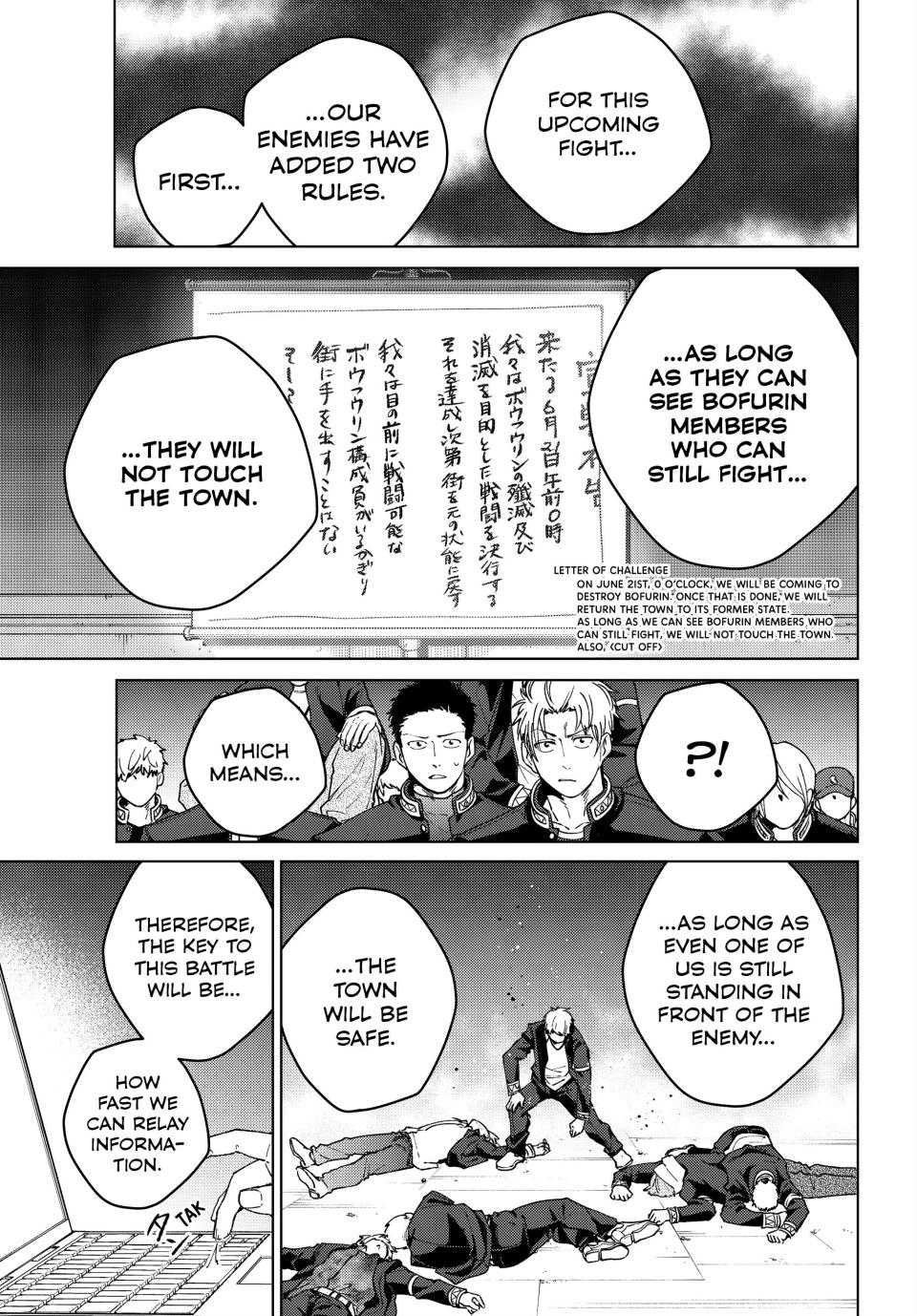 Wind Breaker (NII Satoru) Chap 99 - Next Chap 100
