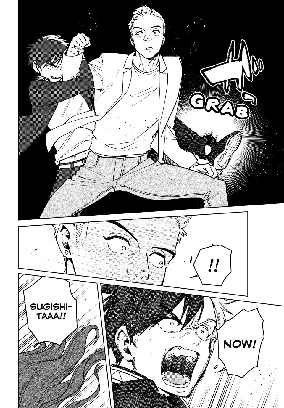 Wind Breaker (NII Satoru) Chap 108 - Next Chap 109