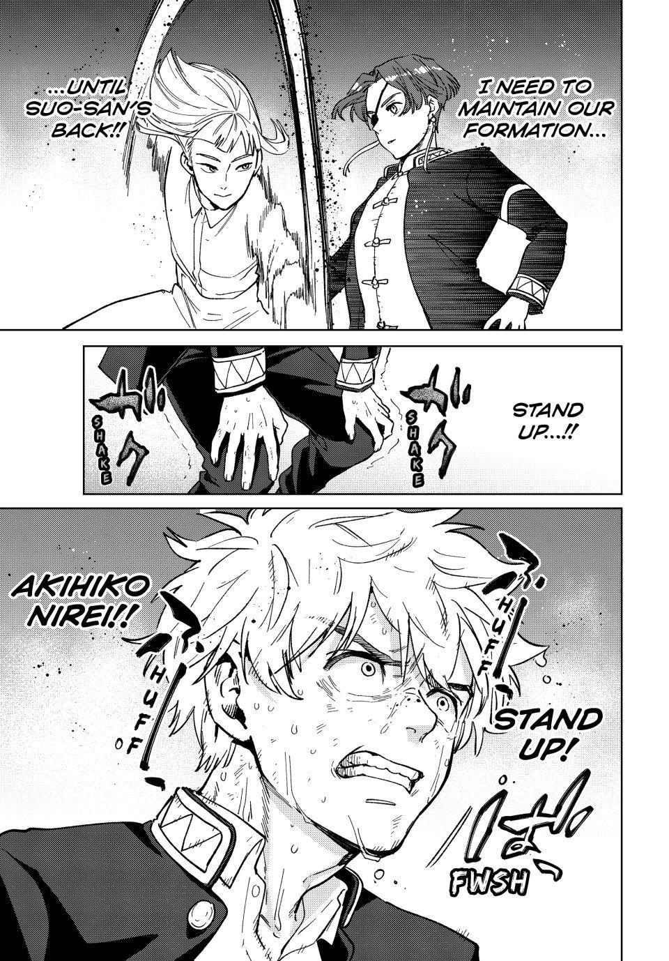 Wind Breaker (NII Satoru) Chap 109 - Next Chap 110