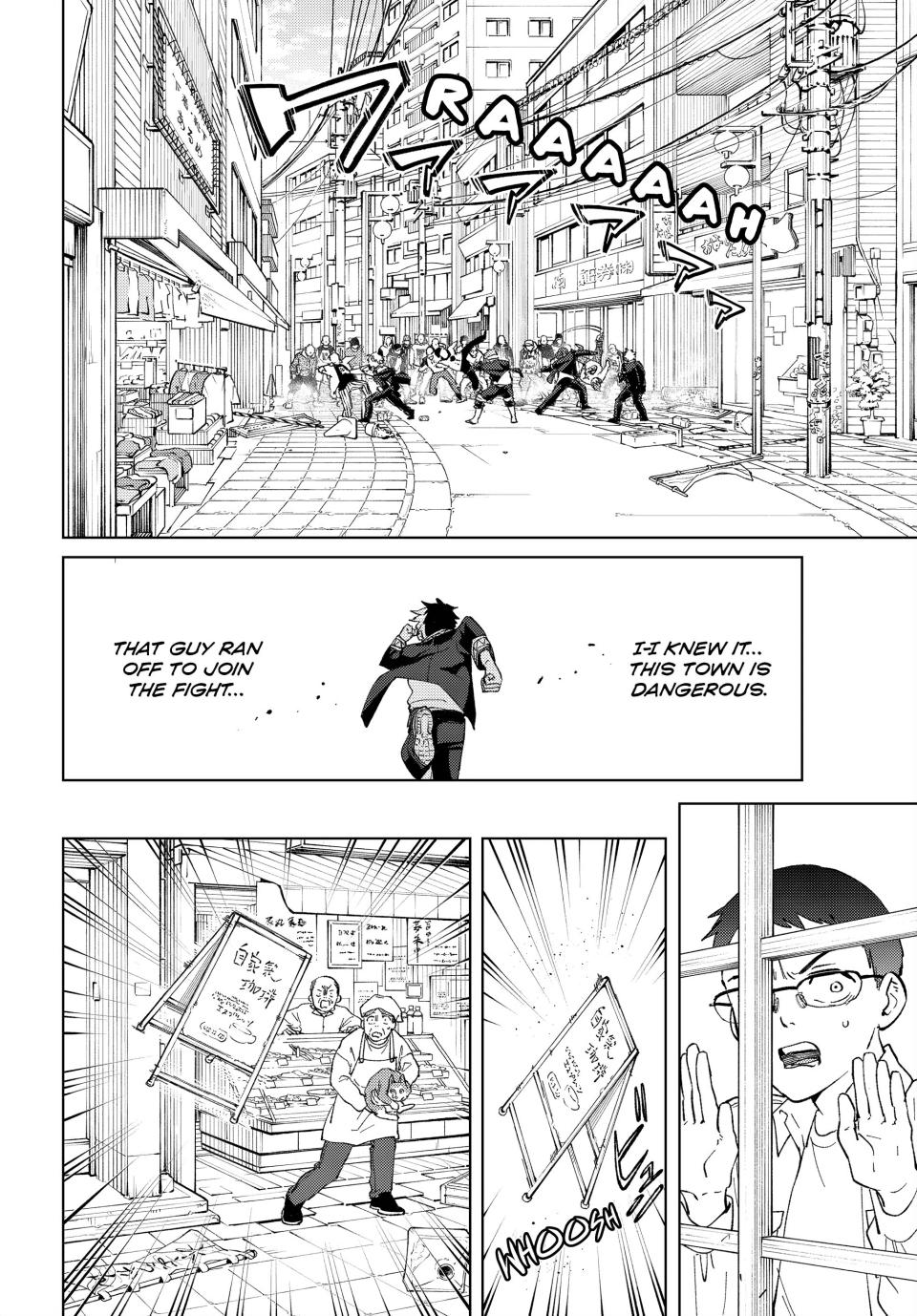 Wind Breaker (NII Satoru) Chap 100.5 - Next Chap 101.5